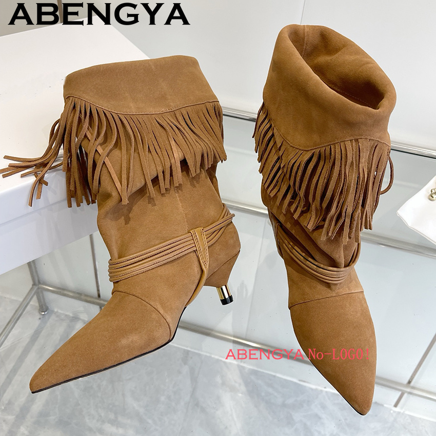 Suede Leather Edge Tassel Desi - Ethnic Fashion recension och pris