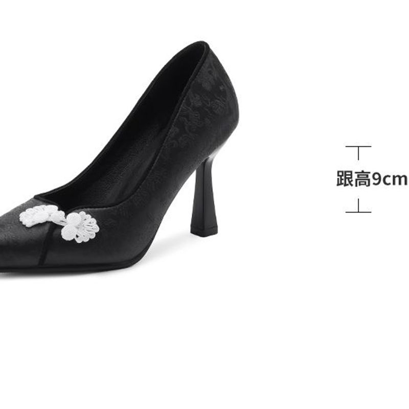 ORCHA LISA Elegant Women's Pum - Ethnic Fashion Sale recension och pris