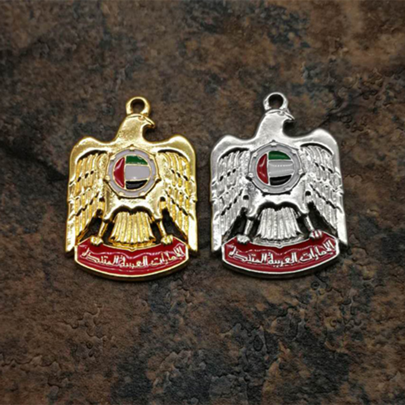 Emblem of United Arab Emirates - Ethnic Fashion Logo recension och pris