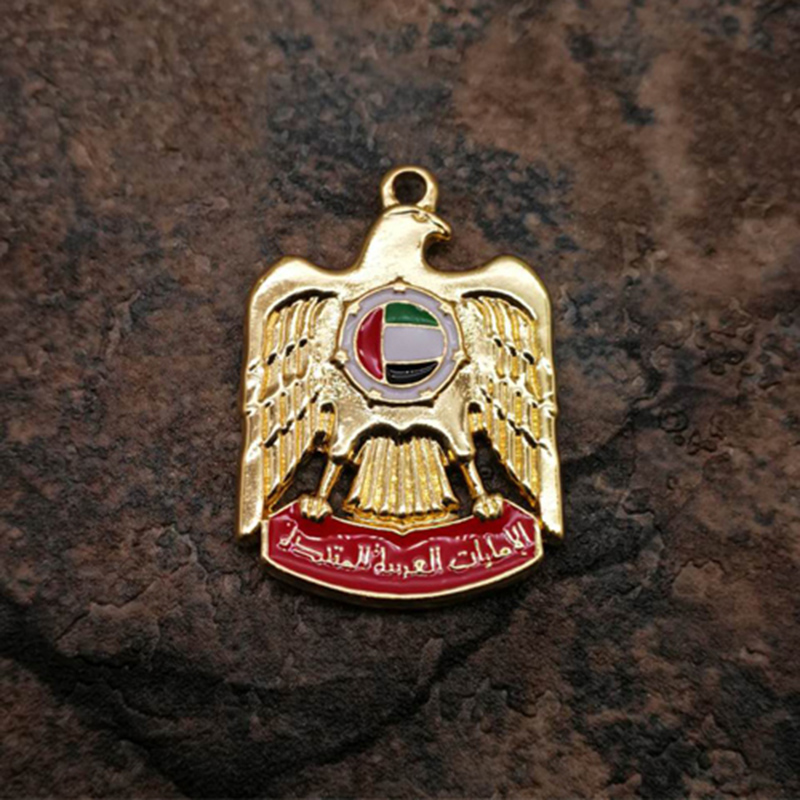 Emblem of United Arab Emirates - Ethnic Fashion Logo recension och pris