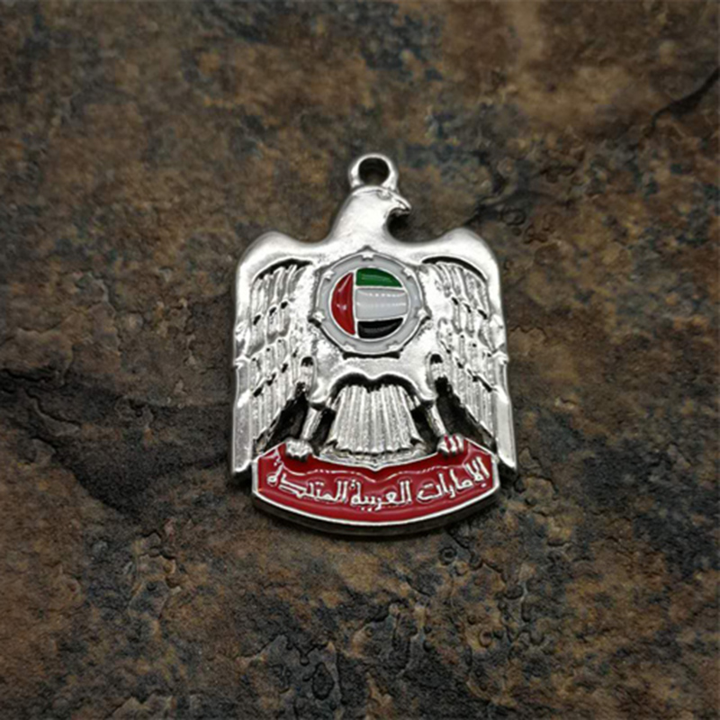 Emblem of United Arab Emirates - Ethnic Fashion Logo recension och pris