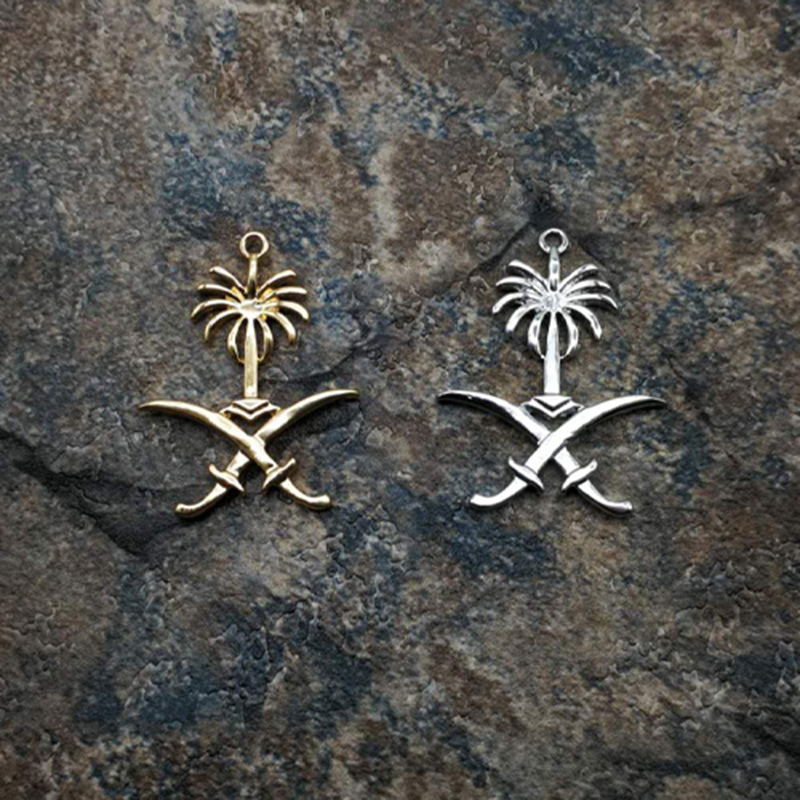 Emblem of Saudi Arabia Logo of - Ethnic Fashion Logo recension och pris