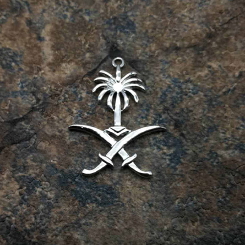 Emblem of Saudi Arabia Logo of - Ethnic Fashion Logo recension och pris
