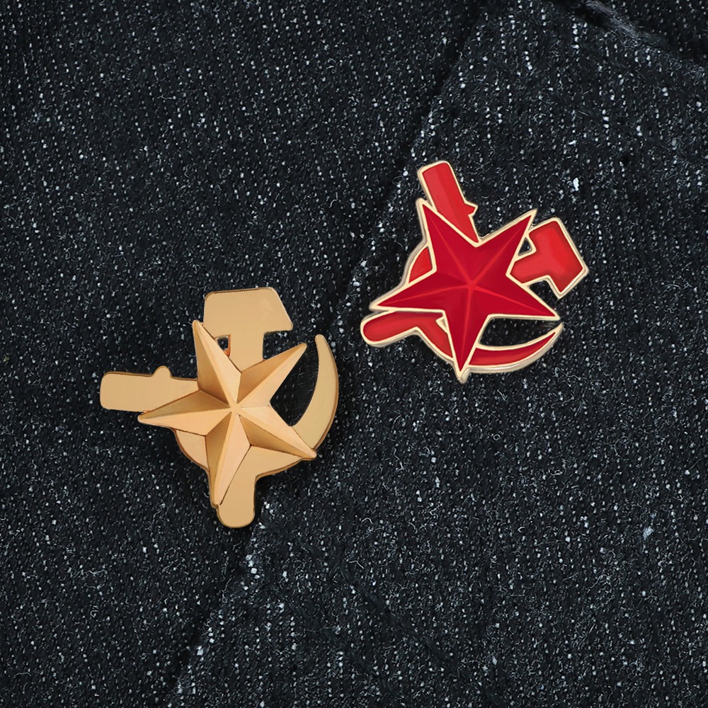 Ethnic Enamel Five-pointed Sta - Ethnic Fashion Logo recension och pris