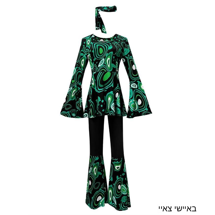 New Hot Sale Tie Dye Print Top - Ethnic Fashion Sale recension och pris
